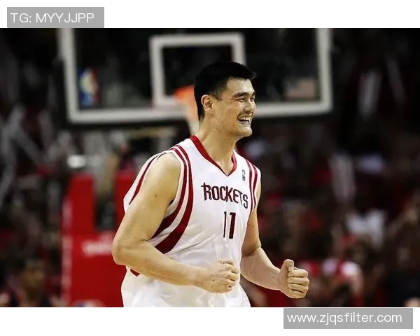 姚明传中组部的传奇故事与中国篮球发展的深远影响