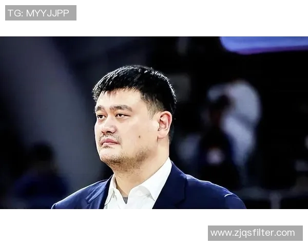 姚明谈刘德华的音乐魅力与篮球精神的完美结合