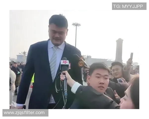 姚明亲临山西篮球盛宴助力地方体育发展与青少年成长