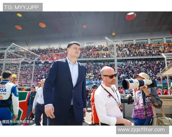 姚明今日活动安排揭秘与精彩瞬间回顾