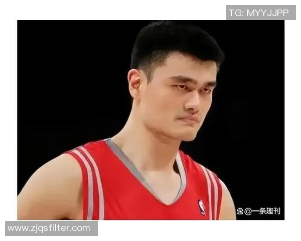 姚明：从篮球场上的巨人到国际体育文化的桥梁与象征