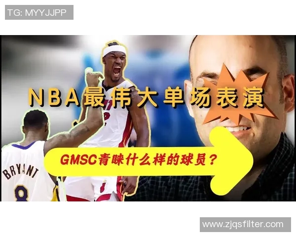 足球明星巴特勒的职业生涯与成就全景解析