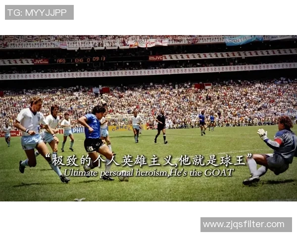 足球明星的潜质解析与培养路径探讨如何成就未来的足球巨星