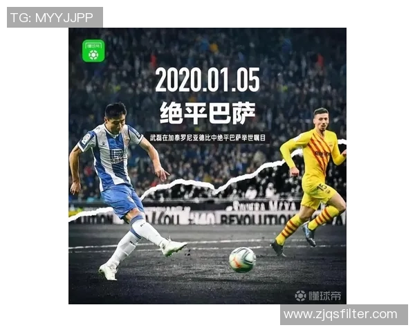 足球明星登场音乐的魅力与影响力探讨及经典曲目推荐 足球明星登场音乐的魅力与影响力探讨及经典曲目推荐