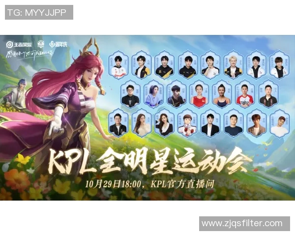 全明星篮球盛宴游戏中的传奇对决与无限激情尽在其中 全明星篮球盛宴游戏中的传奇对决与无限激情尽在其中
