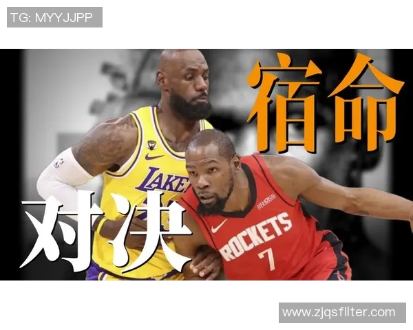 詹姆斯与明星们的篮球对决展现激情与友谊的精彩瞬间 詹姆斯与明星们的篮球对决展现激情与友谊的精彩瞬间