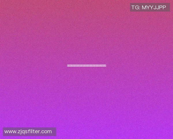 无为全明星篮球盛典聚焦年轻才俊展现激情与梦想的精彩瞬间